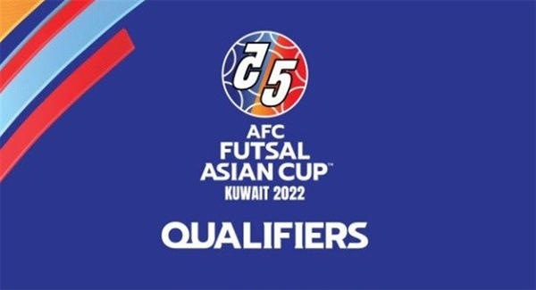 2022 AFC Futsal Asian Cup - Wikipedia